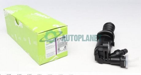 Циліндр щеплення (робочий) Audi A6 04-11 (d=22.2mm) Valeo 874756