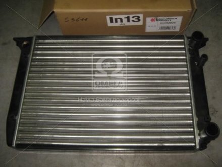 Радиатор охлаждения Van Wezel 03002028 (фото 1)