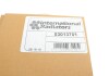 Радиатор масляный Skoda Octavia III 1.6/2.0 09- Van Wezel 03013701 (фото 9)