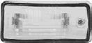 Фонарь подсветки номерного знака правый VAG Van Wezel 0325920 (фото 1)