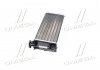 Радиатор отопителя BMW E30/Z1 88-316->325 Van Wezel 06006022 (фото 2)