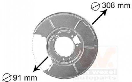 Захист гальмівного диска BMW E36,E46 Rear Right (вир-во) Van Wezel 0646374