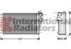 Радіатор кондиціонера Citroen C2/С3 1,1-1,6 02- Van Wezel 09006232 (фото 2)