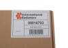 Радиатор печки Citroen C4 II 09- Van Wezel 09016703 (фото 2)