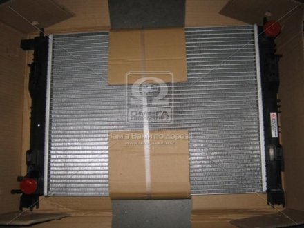 Радиатор охлождения DACIA LOGAN/RENAULT CLIO Van Wezel 15002008