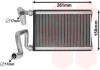 Радіатор обігрівача HONDA CIVIC/ CRV -07 Van Wezel 25006294 (фото 1)