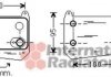 Радиатор масляный MB Sprinter 2.2CDI 00-06 Van Wezel 30003495 (фото 2)