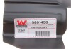 Подкрыльник (передняя/задняя часть)) Renault Trafic III/Opel Vivaro B 15- (R) Van Wezel 3891436 (фото 4)