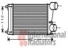 Інтеркулер CITROEN BERLINGO/ PEUGEOT PARTNER 08>18 Van Wezel 40004337 (фото 1)