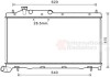 Радіатор охолодження SUBARU IMPREZA/ FORESTER 2.0D 08- Van Wezel 51002105 (фото 2)