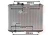 Радиатор охлаждения Van Wezel 52002083 (фото 2)