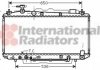 Радиатор FUNCR/RAV4 20i AT +-AC 00 Van Wezel 53002301 (фото 1)