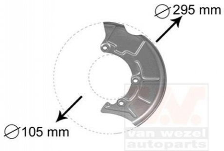 Захист диска гальмівного (переднього) (L) Audi A3/Skoda Octavia/VW Golf 96-13 Van Wezel 5888371