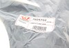 Защита двигателя VAG Van Wezel 7625702 (фото 2)