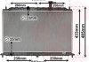 Радиатор охлаждения KIA RIO II (JB) (05-) 1.4i / 1.6i механика (выр-во) Van Wezel 83002077 (фото 2)