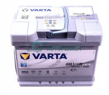 Аккумуляторная батарея VARTA 560901068 D852