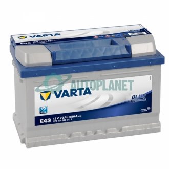 Акумулятор - VARTA 572409068 (фото 1)