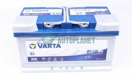 Стартерна батарея (акумулятор) VARTA 575500073 D842