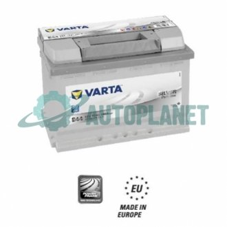 Акумулятор - VARTA 577400078 (фото 1)