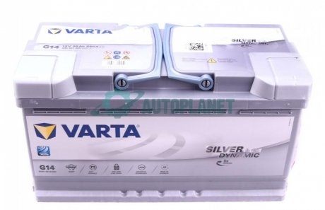 Стартерна батарея (акумулятор) VARTA 595901085 D852 (фото 1)