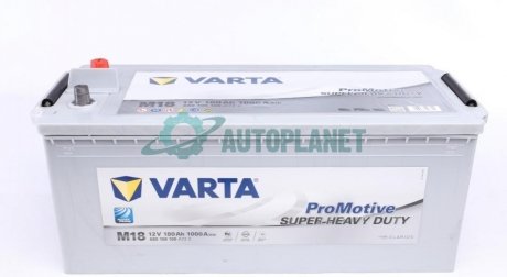 Стартерна батарея (акумулятор) VARTA 680108100 A722
