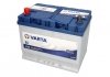 Аккумулятор VARTA B570413063 (фото 1)