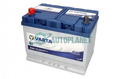 Аккумулятор VARTA B570413063