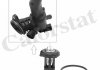 Фото 1 - термостат Seat Ibiza/ Skoda Fabia/Roomster/ VW Polo 1.2 Tdi 09- (87C) Vernet THK7271.87J Термостат Seat Ibiza/ Skoda Fabia/Roomster/ VW Polo 1.2 Tdi 09- (87C) Vernet THK7271.87J (фото 1)
