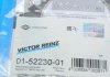 Комплект прокладок VICTOR REINZ 01-52230-01 (фото 28)