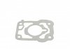 Комплект прокладок (полный) Mazda 626/929 2.0 -92 VICTOR REINZ 01-52280-01 (фото 18)