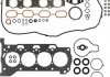 Комплект прокладок ГБЦ TOYOTA/LEXUS Prius/CT 2ZR-FXE08-18 VICTOR REINZ 02-54025-02 (фото 1)