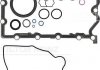 Комплект прокладок блока картера двигателя CHRYLER/FIAT/MINI/JEEP "01>> VICTOR REINZ 08-34786-02 (фото 1)