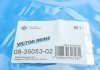 Комплект прокладок VICTOR REINZ 08-35053-02 (фото 10)