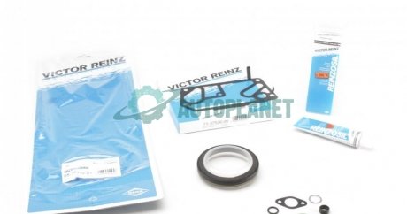 Комплект прокладок VW T5 2.5 TDI (нижній) VICTOR REINZ 08-38332-01 (фото 1)