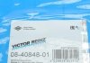 Комплект прокладок VICTOR REINZ 08-40848-01 (фото 10)