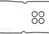 Прокладка кришки клапанів Chrysler Grand Voyager 2.4 97-01 (к-кт) VICTOR REINZ 15-10008-01 (фото 2)