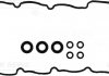 Прокладка кришки клапанів Hyundai i40/ix35/Kia Optima/Rio 1.1D 05- (к-кт) VICTOR REINZ 15-10018-01 (фото 2)