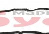 Прокладка кришки клапанів BMW 5 Touring (E39) 528 i, 96-00 (к-кт), M52 B28 VICTOR REINZ 15-31401-01 (фото 3)