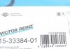 Прокладка кришки клапанів Audi 100/80/A6/VW Passat 2.0TDI 92-99 (к-кт) VICTOR REINZ 15-33384-01 (фото 2)