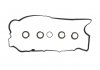 Комплект прокладок кришки Г/Ц FIAT VICTOR REINZ 15-42128-01 (фото 1)