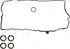 Комплект прокладок кришки Г/Ц FIAT VICTOR REINZ 15-42128-01 (фото 2)