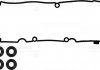 Прокладка клапанної кришки (к-кт) VW Caddy 2.0 TDI 15- VICTOR REINZ 15-42759-01 (фото 2)