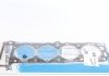 Прокладка голівки блоку циліндрів VICTOR REINZ 61-24430-20 (фото 1)