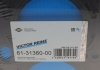Прокладка голівки блоку циліндрів VICTOR REINZ 61-31360-00 (фото 3)