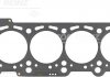 Прокладка головки цилиндра VICTOR REINZ 61-37255-20 (фото 1)