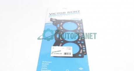Прокладка ГБЦ VW Touareg 3.0 V6 TDI 10- (1 метка) (1.58mm) (4-6 циліндр) VICTOR REINZ 61-37440-00 (фото 1)