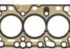 Прокладка головки цилиндра VICTOR REINZ 61-42430-40 (фото 2)