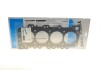 Прокладка ГБЦ Nissan Pathfinder 2.5 dCi 05- (3 мітки) (0.98mm) VICTOR REINZ 61-53635-30 (фото 1)
