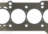 Прокладка головки циліндра VICTOR REINZ 61-54045-00 (фото 1)