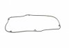 Прокладка крышки клапанов Mitsubishi Grandis/Outlander I 2.4 03- VICTOR REINZ 71-10235-00 (фото 2)